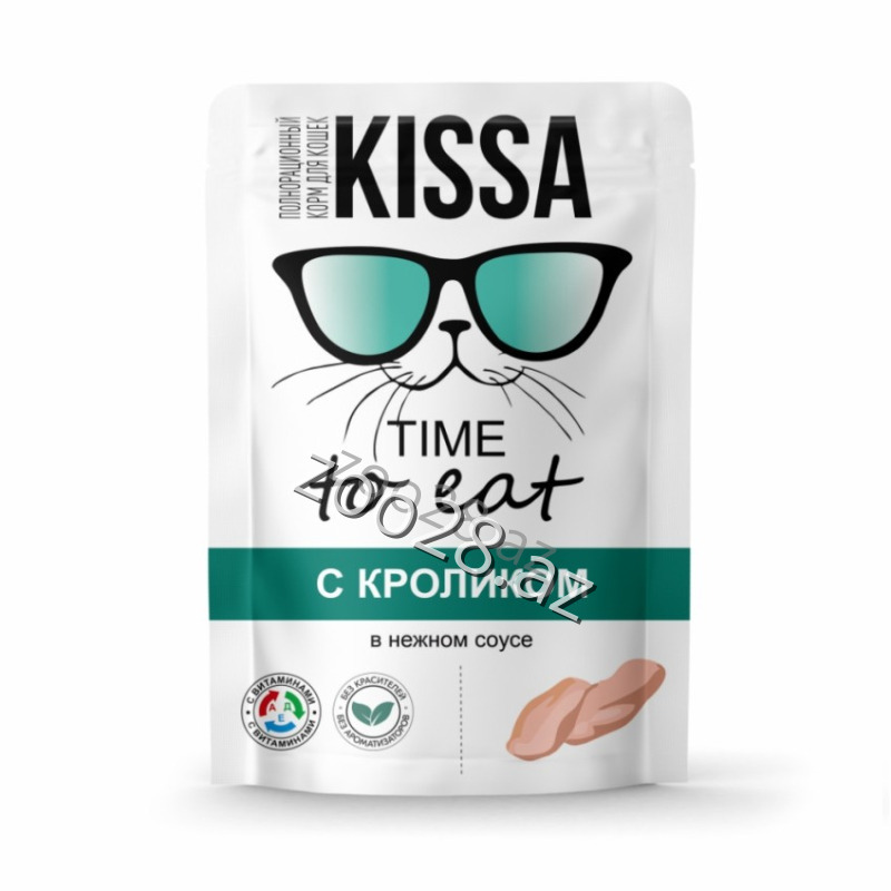 Kissa Rabbit Meat for Adult Cats, 75g - Cats - Photo 2
